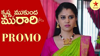 Krishna Mukunda Murari - Episode 59, 20 Jan 2023 | Maa Tv Telugu serial