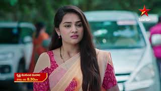 Krishna Mukunda Murari- Episode 212, 18 July 2023 | maa Tv Telugu serial