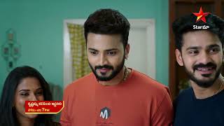 Krishnamma Kalipindi iddarini - Episode 37 , 20 June 2023 | maa Tv Telugu serial