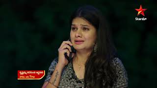 Krishnamma Kalipindi iddarini - Episode  55 , 11 July 2023 | maa Tv Telugu serial