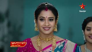 Krishnamma Kalipindi iddarini - Episode 62, 19 July 2023 | maa Tv Telugu serial