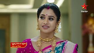 Krishnamma Kalipindi iddarini - Episode 63,20 July 2023 | maa Tv Telugu serial