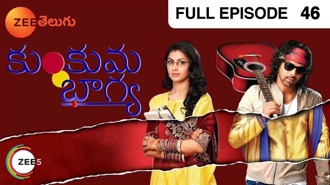 Kumkum Bhagya - Episode 26 - Indian Popular Romantic Drama Love Story - Abhi Pragya - Zee Telugu| Mana Voice Tv