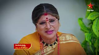  Kumkuma Puvvu- Episode 1664 , September 14, 2022 | Maa Tv Telugu serial