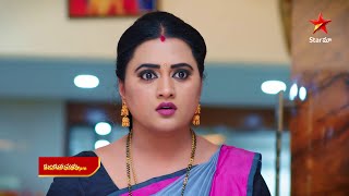  Kumkuma Puvvu - Episode 1679 , october 1, 2022 | Maa Tv Telugu serial