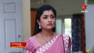 Kumkuma Puvvu - Episode 1804, 25 Feb 2023 | Maa Tv Telugu serial