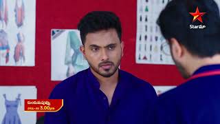 Kumkuma Puvvu - Episode 1829, 28 Mar 2023 | Maa Tv Telugu serial