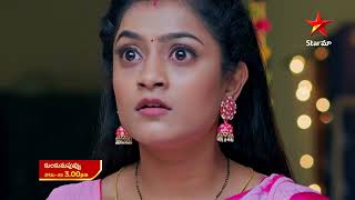 Kumkuma Puvvu - Episode 1843 , 13 Apr 2023 | Maa Tv Telugu serial