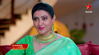 Kumkuma Puvvu - Episode 1896 , 14 June 2023| Maa Tv Telugu serial