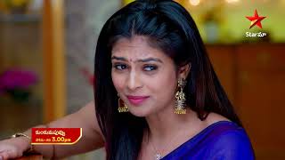 Kumkuma Puvvu - Episode  1906 , 26 June 2023 | maa Tv Telugu serial