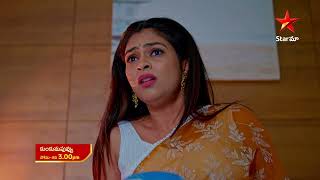 Kumkuma Puvvu - Episode  1918 , 10 July 2023 | maa Tv Telugu serial