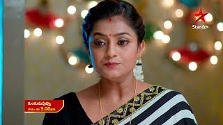 Kumkuma Puvvu - Episode 1926, 19 July 2023 | maa Tv Telugu serial