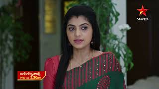 Intinti Gruhalakshmi - Episode  993 , 10 July 2023 | maa Tv Telugu serial