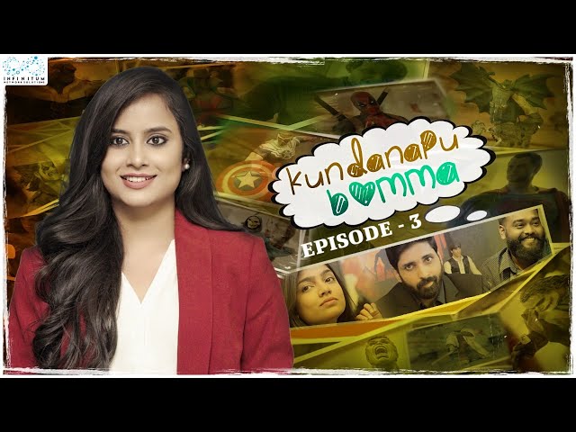 Kundanapu Bomma || Episode - 3 || Sheetal Gauthaman || Srividya || Yuva Chandra || Infinitum Media ||Manavoice Webseries