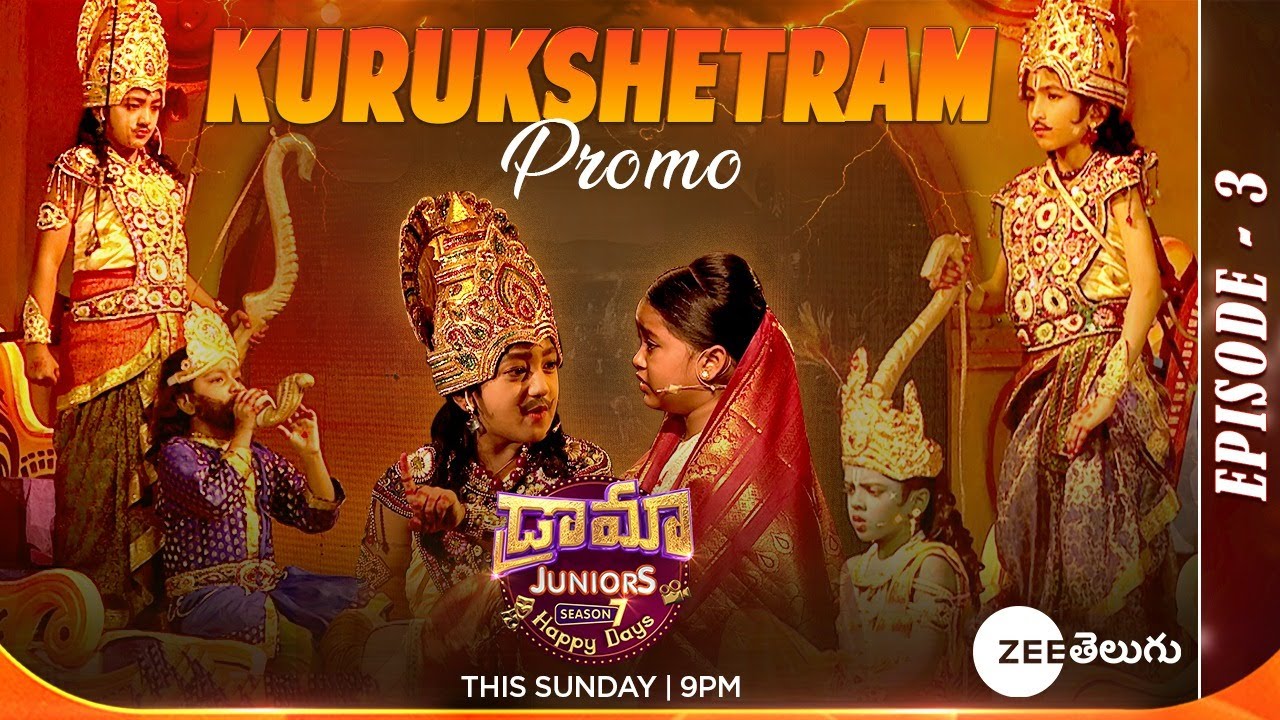 Kurukshetram Skit Promo | Drama Juniors7- Ep3 | 23rd June, Sun @ 9PM | Zee Telugu|Mana Voice TV