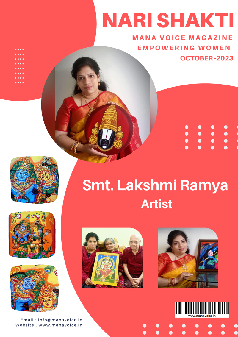 Discovering Colors: Lakshmi Ramya's Artistic Journey |  Nari Shakti - Empowering Women | Mana Voice