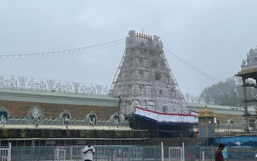 Leopard Spotted in Tirumala, TTD Issues Safety Alert for Devotees