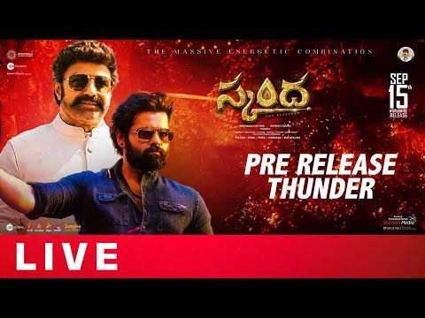 Live Coverage of Skanda's Pre-Release Event: Balakrishna, Ram Pothineni, and Sreeleela