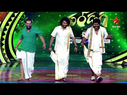 Maa Inti Panduga Promo | Nani | Maanas | Baba Master | Ugadi Special | 22 Mar 2023 MaaTV Telugu Tv Shows