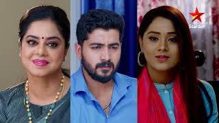 Madhura Nagarilo  - Episode 36 , 25 Apr 2023 | Maa Tv Telugu serial