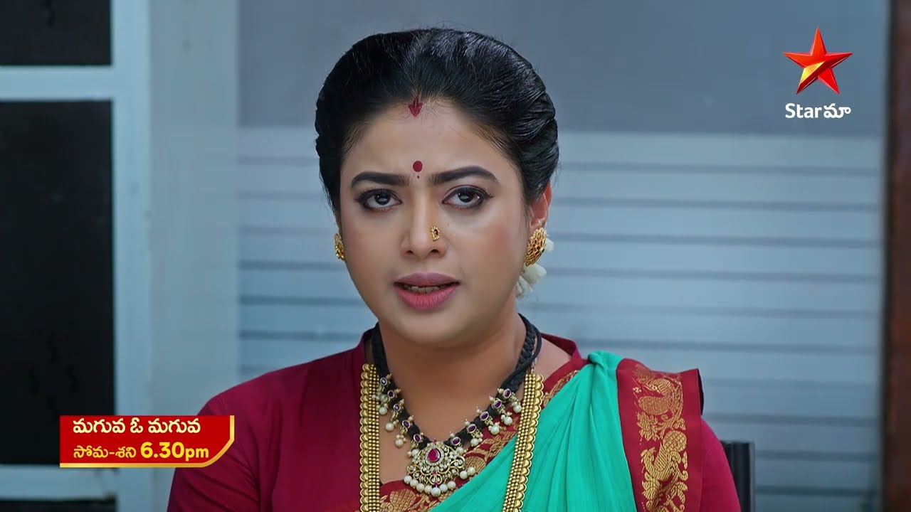 Maguva O Maguva - Promo | 22nd Feb 2025 | Star Maa Serials | Mon - Sat at 6.30 pm | Star Maa|Mana Voice TV