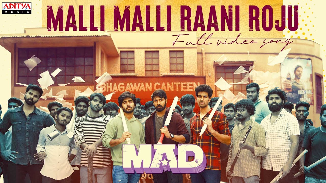Malli Malli Raani Roju Full Video Song | MAD | Kalyan Shankar | S. Naga Vamsi | Bheems Ceciroleo | Manavoice