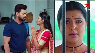 Malli Nindu Jabili  - Episode 121, July 19, 2022 | Maa Tv Telugu serial