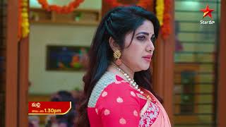 Malli Nindu Jabili- Episode 172 , September 17, 2022 | Maa Tv Telugu serial