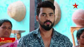 Malli Nindu Jabili - Episode 242 , December 8 , 2022 | Maa Tv Telugu serial