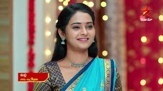 Malli Nindu Jabili - Episode 361,19 May 2023 | Maa Tv Telugu serial