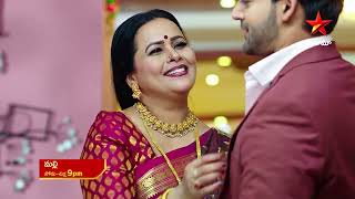 Malli Nindu Jabili - Episode 380 , 15 June 2023| Maa Tv Telugu serial