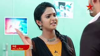 Malli Nindu Jabili - Episode 381 , 16 June 2023| Maa Tv Telugu serial