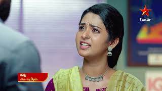 Malli Nindu Jabili - Episode 386 , 23 June 2023 | maa Tv Telugu serial