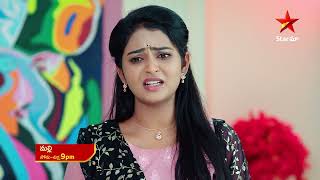 Malli Nindu Jabili - Episode 406,21 July 2023 | maa Tv Telugu serial