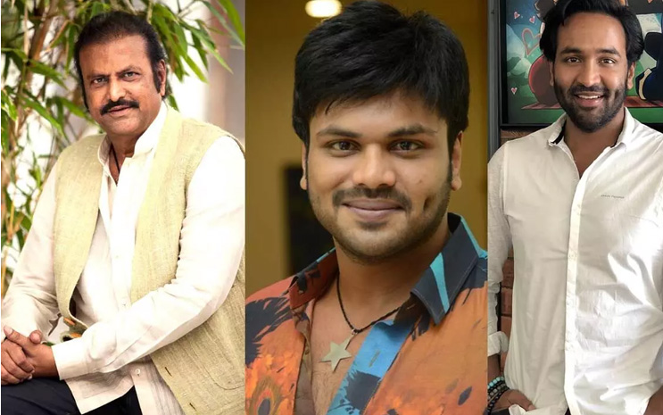 Manchu Mohan Babu & His Sons for Court Hearing