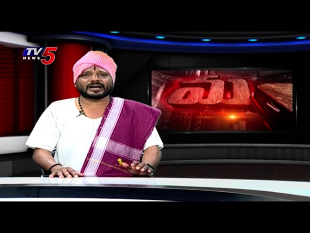 Mass Mallanna Muchatlu | Full Episode | December 2nd 2023 | TV5 News || Manavoice NEWS