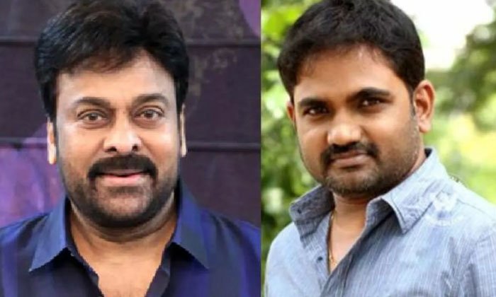 Megastar Chiranjeevi Commited Movie With Director Maruti