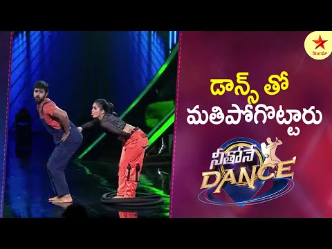 Mesmerizing Dance Performance by Shiva Kumar & Priyanka MaaTV Telugu Tv Shows