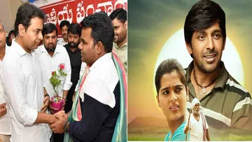 Minister KTR once again appreciated the movie Bhale Teesinav Brother.. A warm welcome to director Venu.