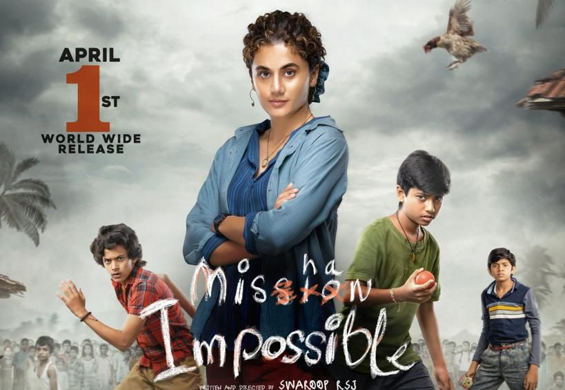 Mishan Impossible Trailer | Taapsee Pannu | Swaroop RSJ | Matinee Entertainment | Mark K Robin