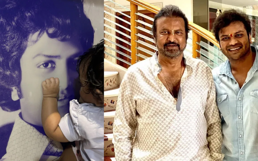  Mohan Babu Birthday: Manchu Manoj's Emotional Post