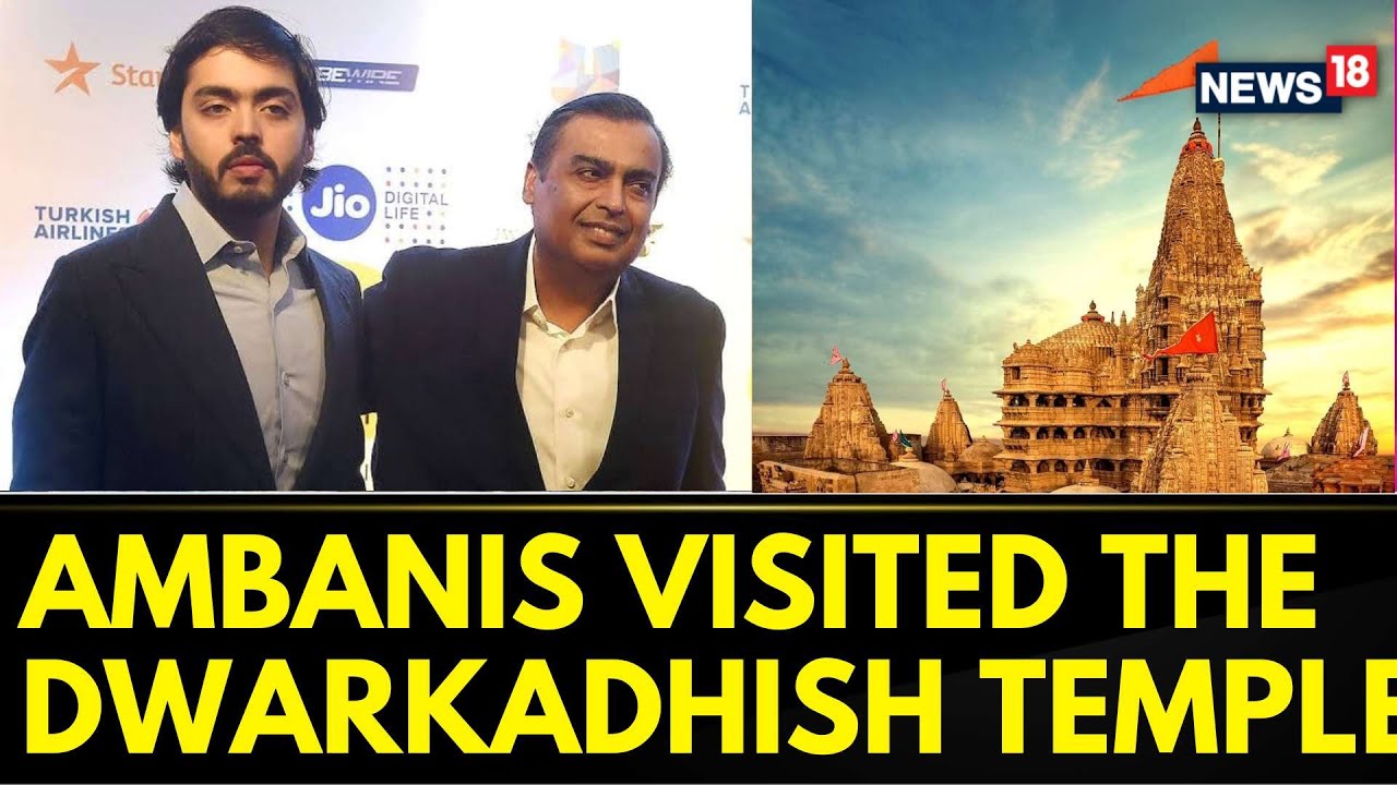 Mukesh Ambani and Son Anant Ambani Pay a Visit to Dwarkadhish Temple