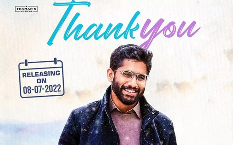 Naga Chaitanya Thank You Trailer Launch Event