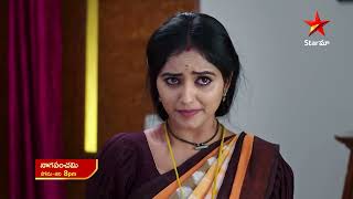 Naga Panchami - Episode 68 , 13 June 2023| Maa Tv Telugu serial