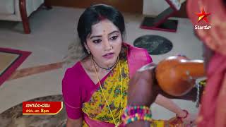 Naga Panchami  - Episode 74 , 20 June 2023 | maa Tv Telugu serial