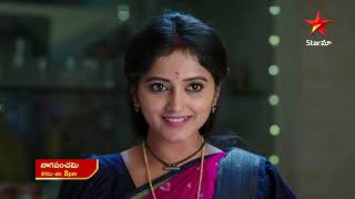 Naga Panchami - Episode  79 , 26 June 2023 | maa Tv Telugu serial