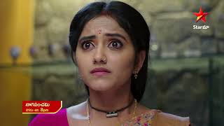 Naga Panchami - Episode  94 , 13 July 2023 | maa Tv Telugu serial