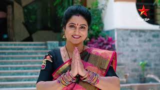 Naga Panchami - Promo | Best Wishes from Team Malli | Star Maa Serials | Starting from  27 Mar 2023  - Maa Tv Telugu serial