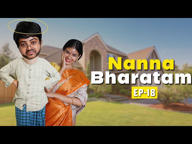 Nanna Bharatam || Episode 18 || Niha Sisters || Manavoice Webseries