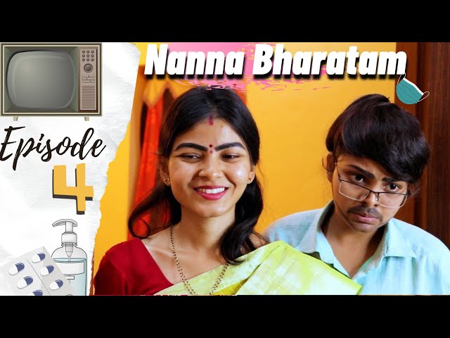 Nanna Bharatam || niha sisters || Episode 4 || Manavoice Webseries